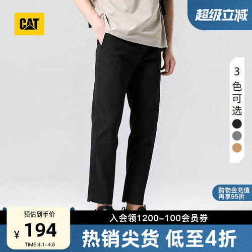 CAT卡特25夏季男士户外舒适透气直筒宽松亚麻休闲长裤
