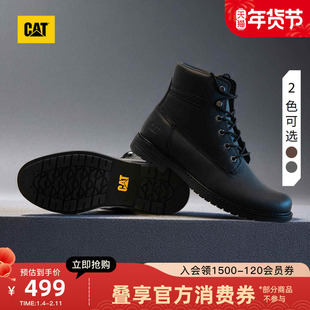 CAT卡特25秋冬新款男士复古高帮系带马丁靴油蜡皮复古高帮靴