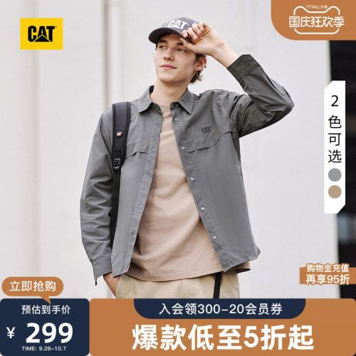 CAT卡特秋季男士经典复古对称口袋宽松工装衬衫外套