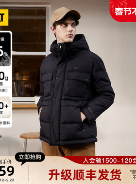 CAT卡特秋冬男士户外基础款防泼溅中长款保暖工装风羽绒服