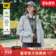 夹克商场同款 女士城市轻户外短款 三防 CAT卡特25秋冬新品