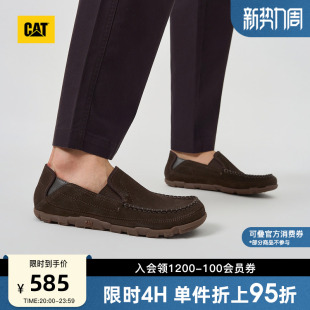 休闲时尚 男士 牛皮革船鞋 一脚蹬乐福鞋 CAT卡特26春季 休闲鞋 新品