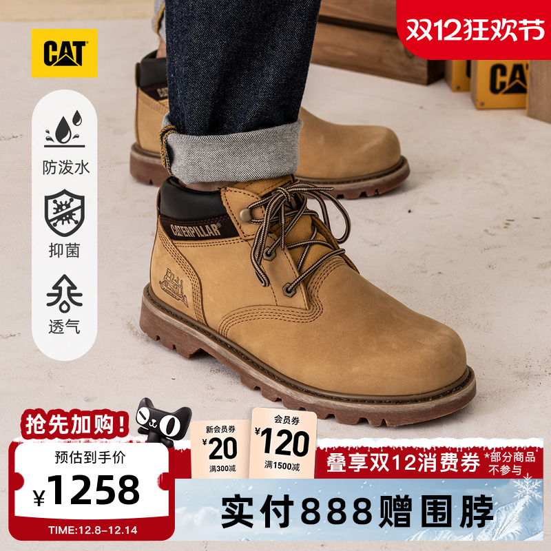 橡胶大底减震止滑 抓地力出色