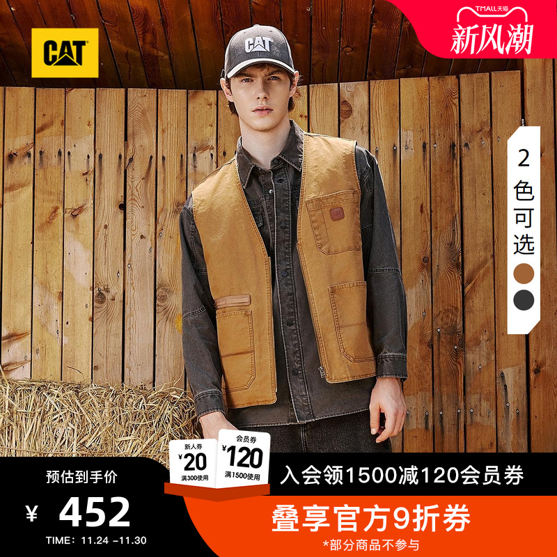 CAT卡特25秋冬新品男士经典复古工装户外多袋全棉马甲商场同款