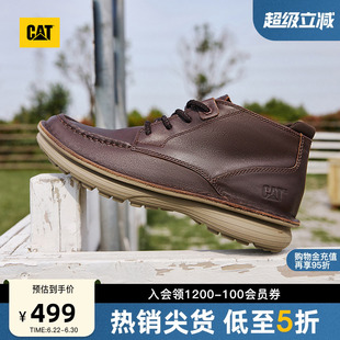 CAT卡特春夏男士户外复古牛皮中高帮休闲鞋舒适通勤鞋