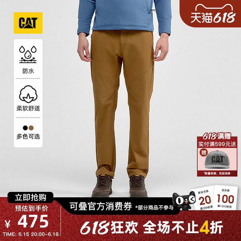 CAT卡特春季男士简约户外防水明线弹力直筒长裤商场同款