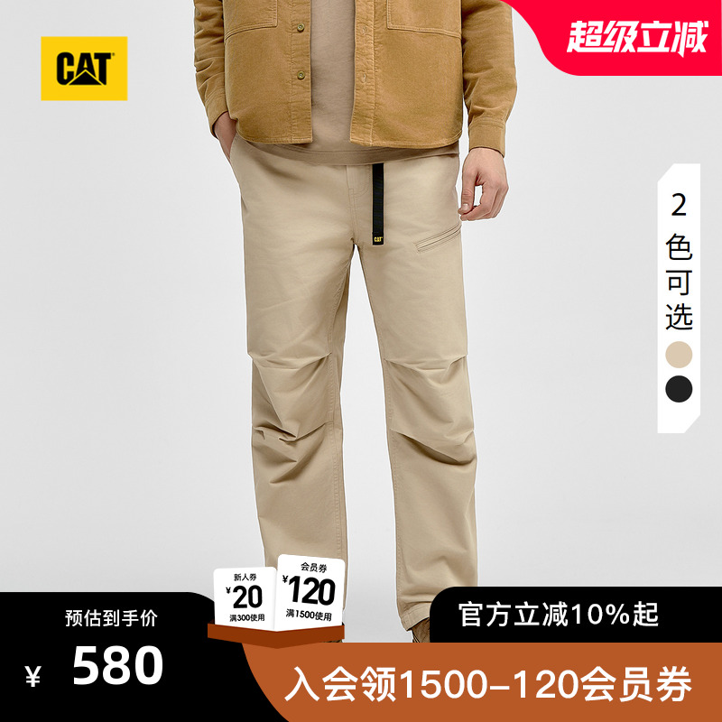 CAT卡特25秋冬新品男士户外腰带设计直筒工装休闲长裤商场同款