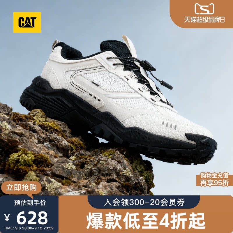 明星同款CAT卡特秋季男士户外URBAN TREK城市免系带运动鞋徒步鞋图片