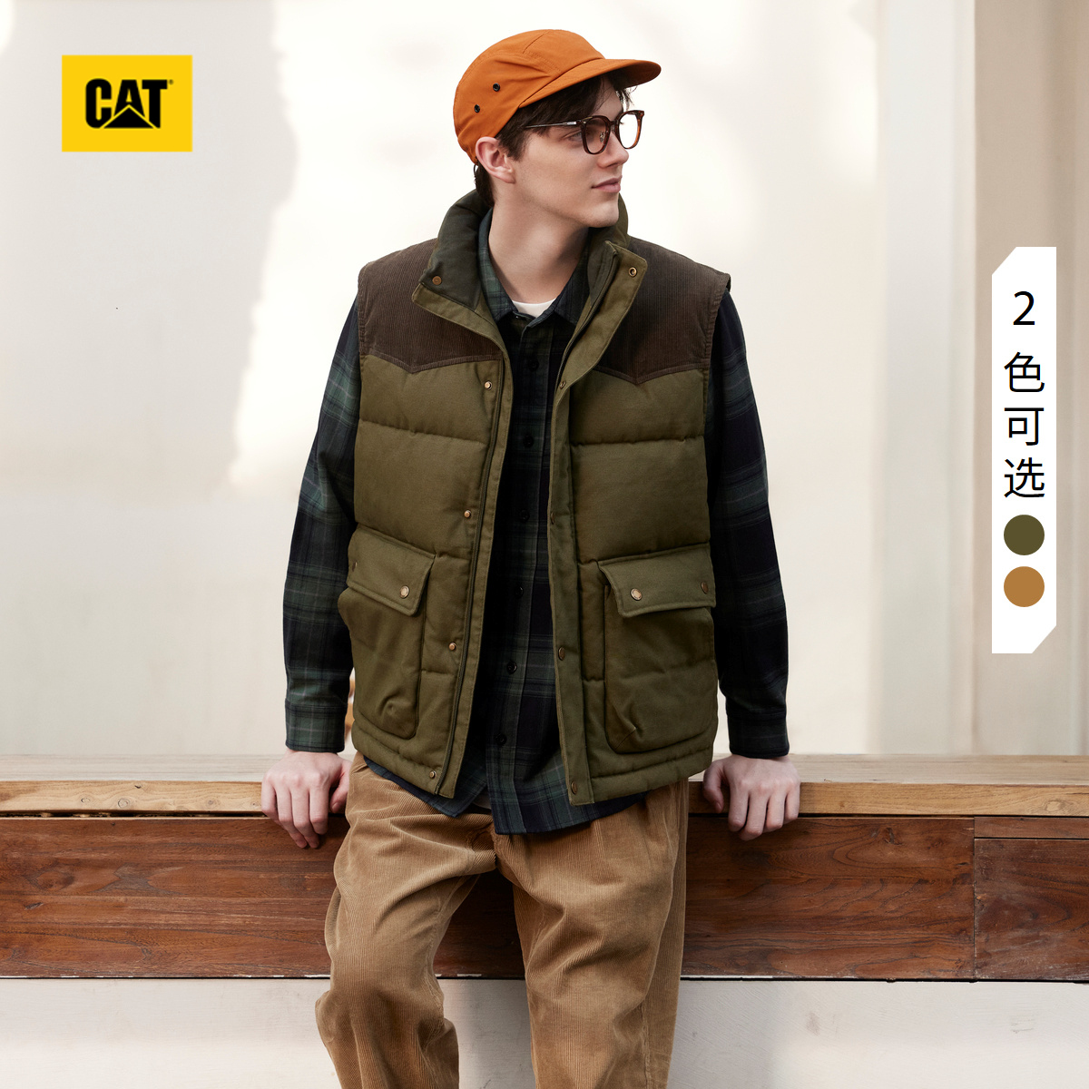 CATCAT卡特25秋冬男女同款户外休闲工装立领棉马夹情侣马甲外套