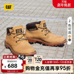 百搭牛皮革大黄靴 靴中帮情侣款 CAT卡特秋冬男女同款 休闲工装