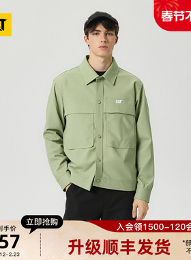 CAT卡特25秋冬新款男士商务通勤多色百搭休闲轻薄工装单夹克外套