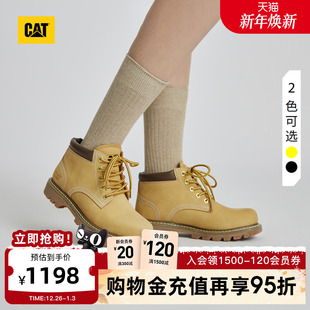 靴大黄靴 牛皮工装 CAT卡特秋冬新款 女士防泼水彩色女靴户外经典