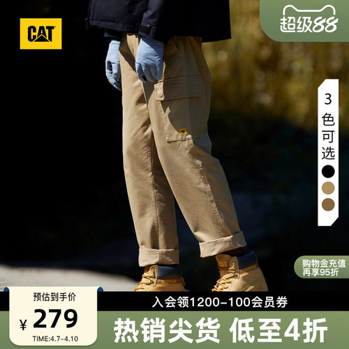 有细节，穿着体验强