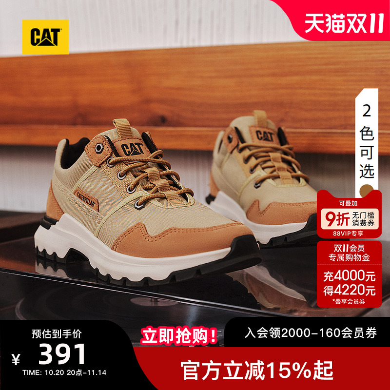 CAT卡特25秋冬新品男女同款时尚低帮美拉德户外休闲鞋运动鞋