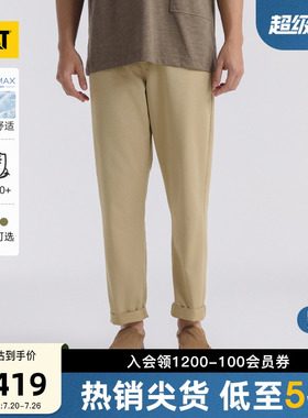 【防晒凉感】CAT卡特春季男士户外美式复古COOLMAX工装长裤