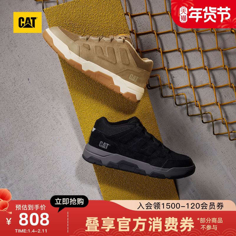 CAT卡特26春季新品男士时尚休闲舒适运动鞋厚底面包鞋vintage板鞋