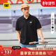 户外COOLMAX宽松翻领短袖 T恤POLO 新款 男士 凉感 CAT卡特夏季