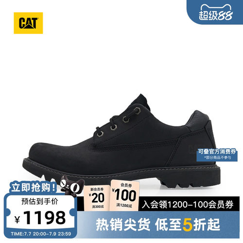 CAT卡特26春季新品男士休闲商务时尚Colorado低帮皮鞋商场同款