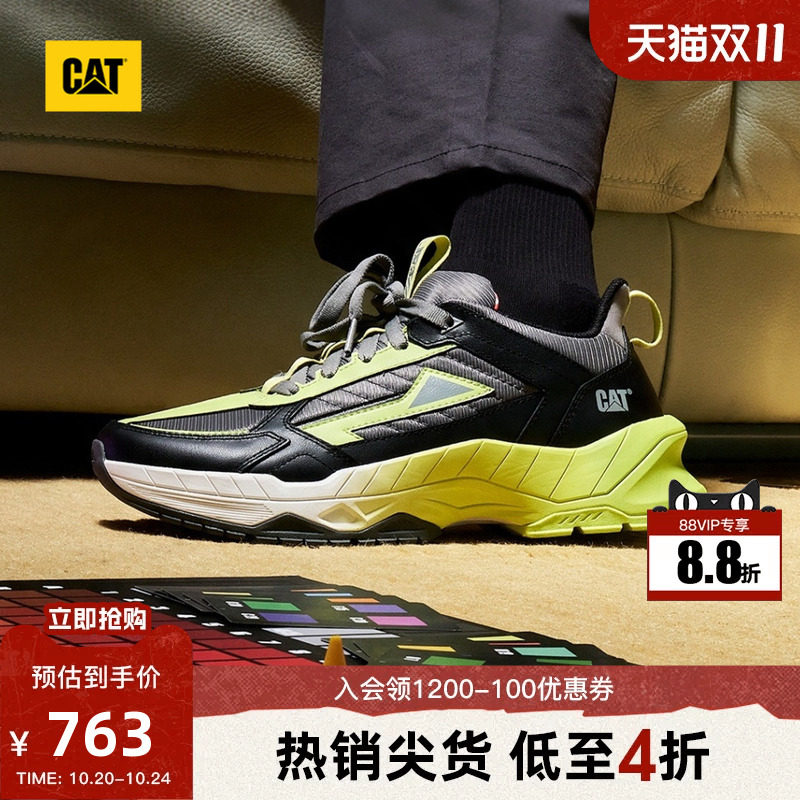 CAT卡特26秋季新品男女同款Walking Machines户外运动鞋商场同款