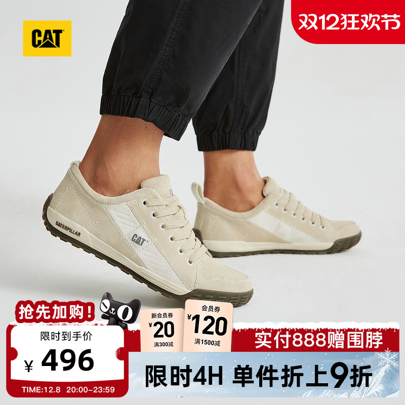 CAT卡特25秋冬新品男士休闲鞋薄底德训鞋小白鞋板鞋户外休闲鞋