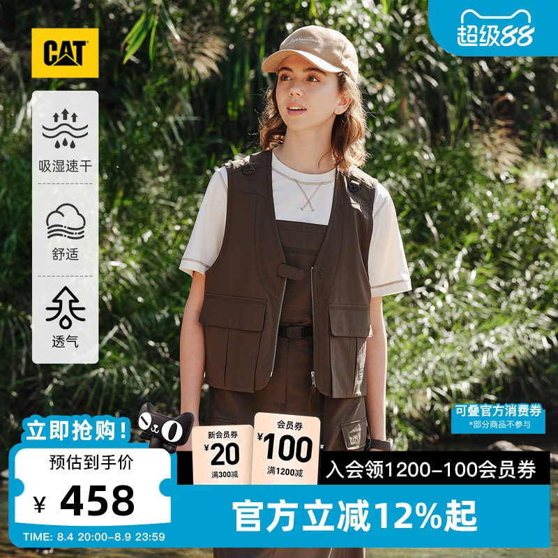 CAT卡特秋季女士户外潮流吸湿速干轻机能百搭马甲速干衣