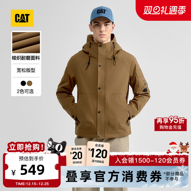 CAT卡特25秋冬新款男士户外经典印花立体单夹克