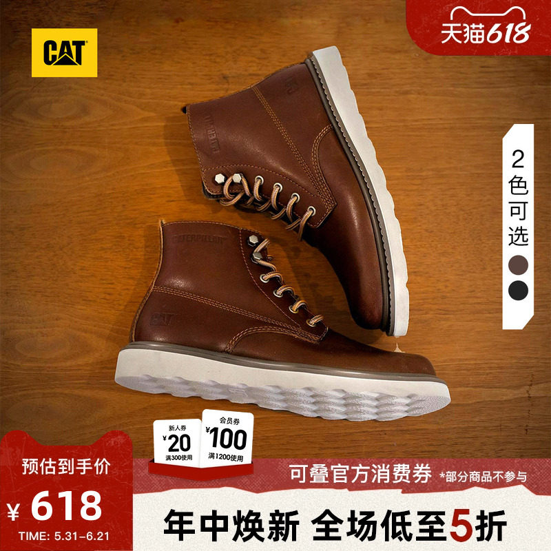 CAT卡特春夏男士美式户外高帮经典牛皮复古圆头单鞋工装靴