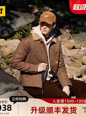 CAT卡特秋冬男士棉感工装风格简约百搭短款羽绒服商场同款