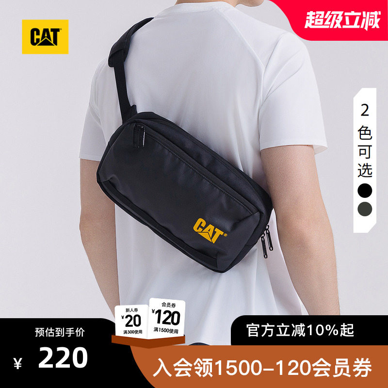 CAT卡特25秋冬新品男女同款户外多口袋斜挎包多功能休闲背包腰包