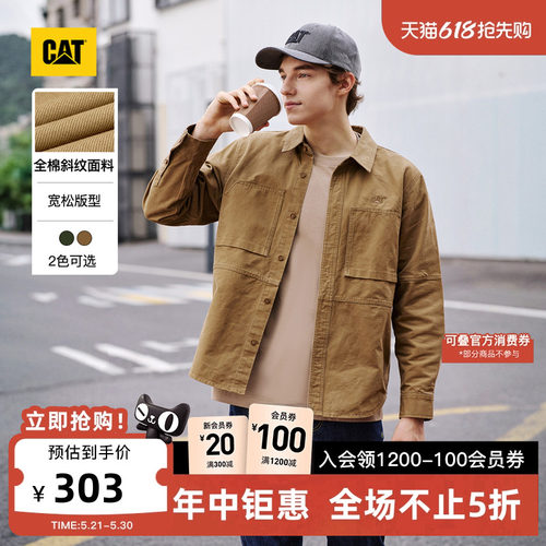 CAT卡特春季男士拼接复古工装对称贴袋长袖印花衬衣