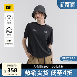 CAT卡特25夏季 T恤 女士城市轻户外轻机能透湿轻薄短袖