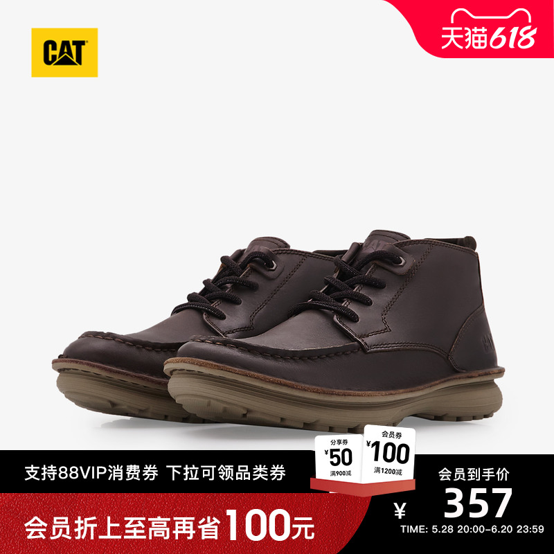  40 CAT25ļʿ⸴ţƤи߰ЬͨЬ991.68Ԫ3(330.56Ԫ/)