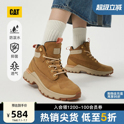 穿搭新思路，时髦新法则