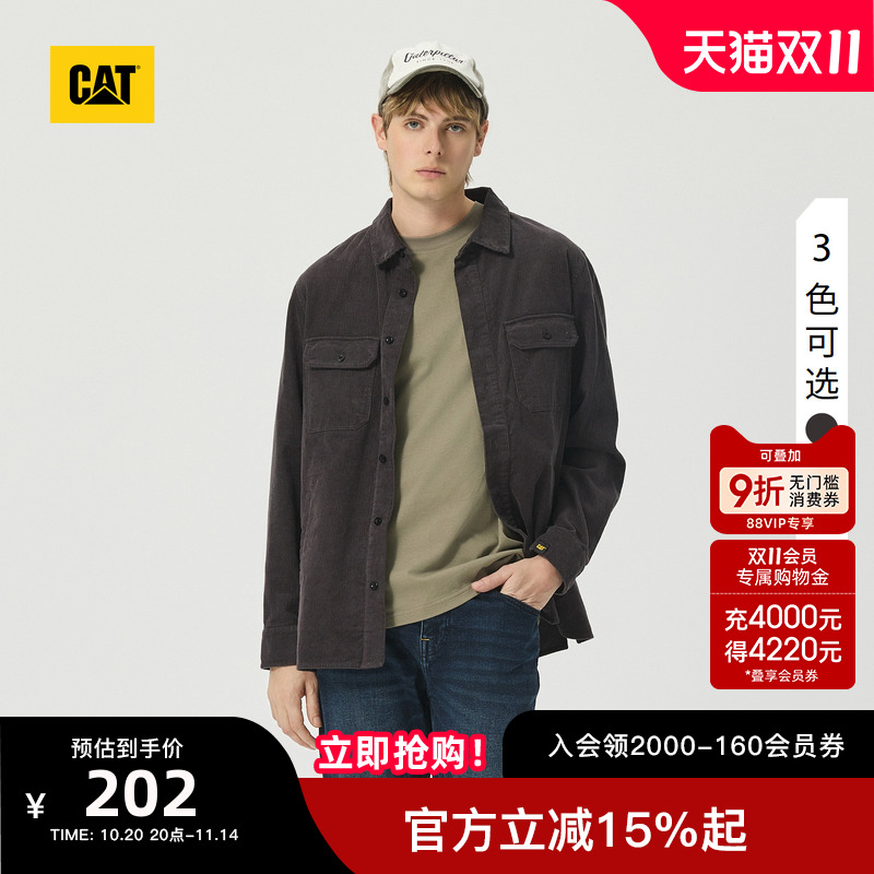 有细节,穿着体验强