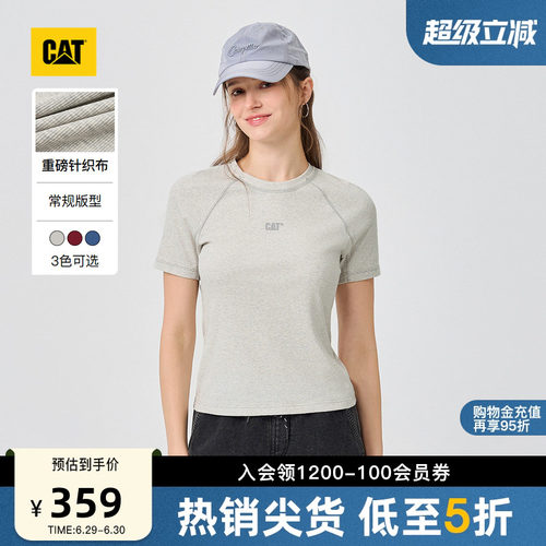 CAT卡特26春季新品女士修身新年红马年限定款短袖T恤商场同款