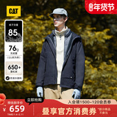CAT卡特秋冬男女同款 三防特氟龙三合一夹克