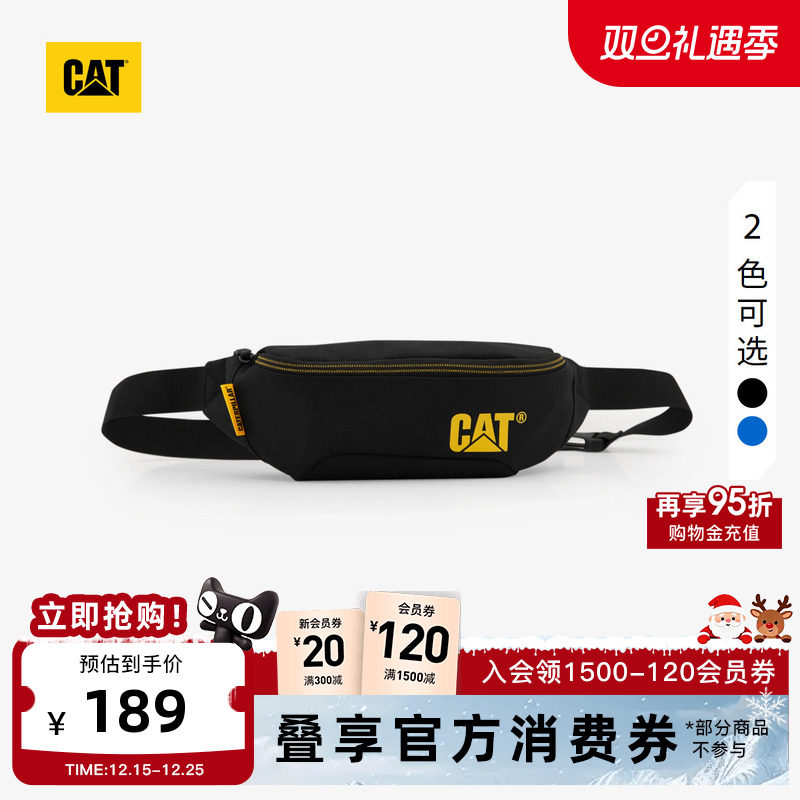 卡特挎包CAT运动休闲户外男士