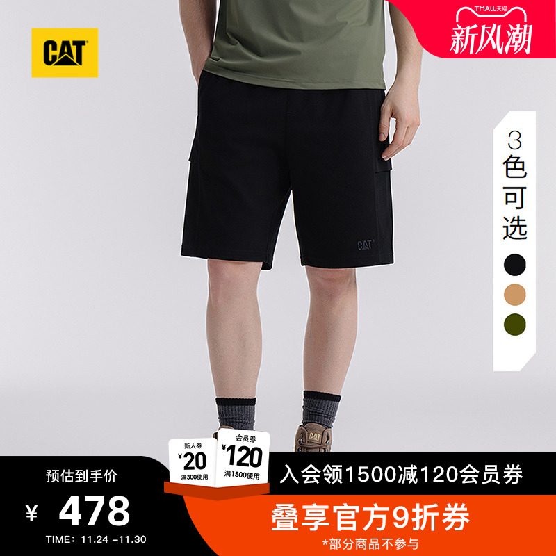 有细节，穿着体验强