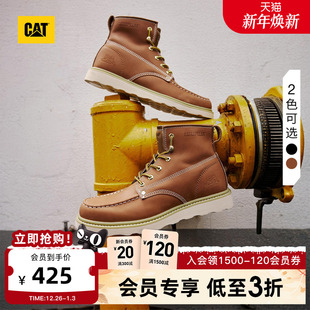 休闲潮流百搭高帮工装 CAT卡特新款 户外时尚 复古单鞋 靴 男鞋