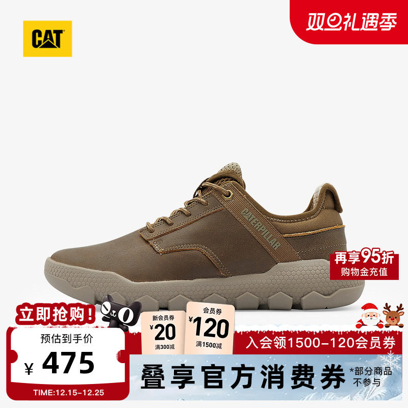 CAT卡特25秋冬新品男士时尚户外低帮休闲鞋运动鞋皮鞋商场同款