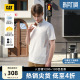 男士 新品 CAT卡特26春季 户外吸湿速干无缝压胶Polo 山系防晒