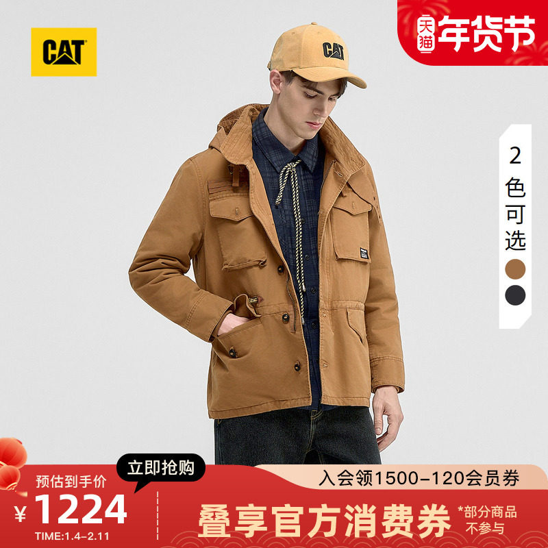 CAT卡特25秋冬新品男士多口袋可拆卸帽子变立领工装棉服商场同款,男装,棉衣,淘宝优惠券,粉丝福利购,淘宝优惠卷