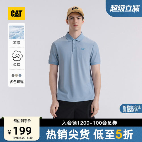 【凉感】CAT卡特夏男士户外美式经典印花休闲短袖通勤宽松POLO衫