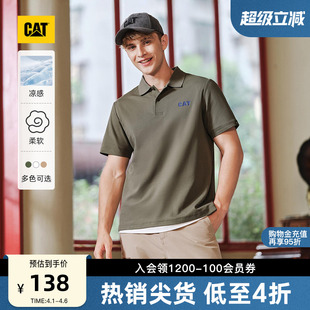 男士 凉感 CAT卡特25夏季 翻领POLO衫 户外山系图案印花短袖