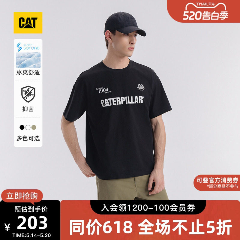 【凉感】CAT卡特夏季男士户外美式复古风圆领宽松球衣风短袖T恤