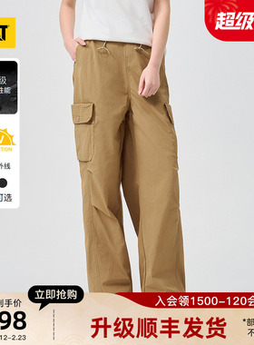 【防晒】CAT卡特26春季新品女士防泼水户外伞兵裤工装裤商场同款