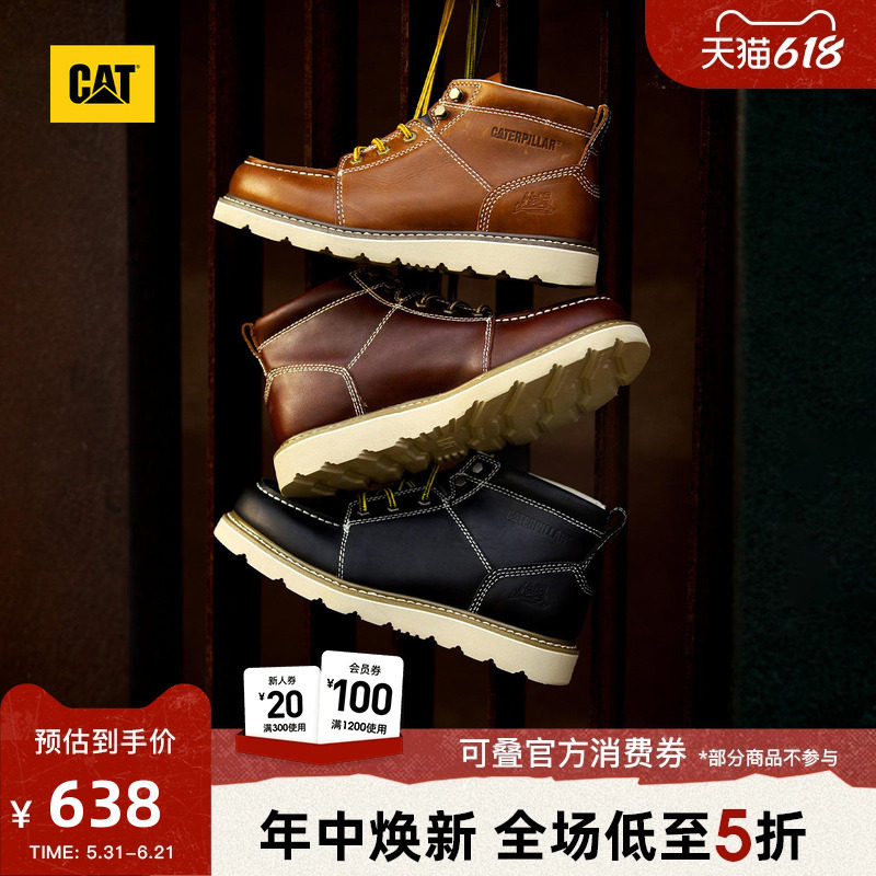 CAT卡特男鞋复古单鞋轻便户外休闲百搭中帮马丁靴时尚工装靴