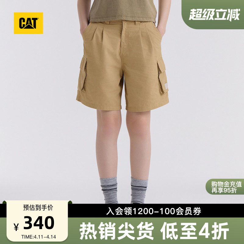 CAT卡特25夏季女士户外美式工装风贴袋休闲短裤五分裤