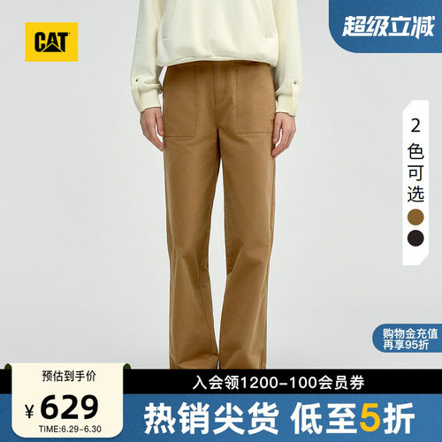 CAT卡特春季女士经典日常宽松版型直筒工装休闲长裤商场同款