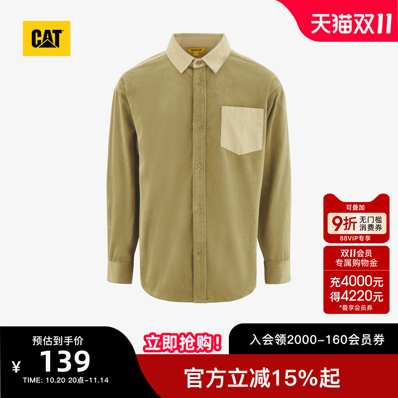 有细节,穿着体验强